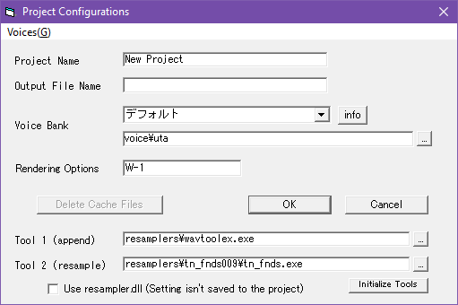 Screenshot of UTAU's project properties with W-1 in Rendering Options and tn_fnds in Tool 2